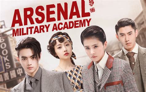 arsenal military academy dramacool